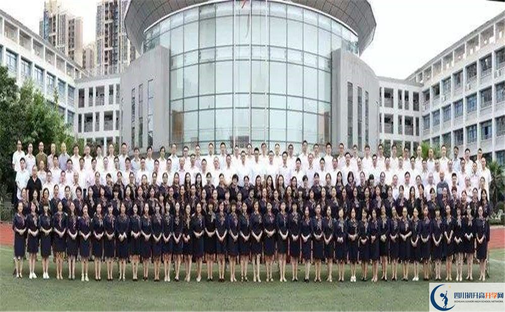 四川大學(xué)附屬中學(xué)高中分班考試難嗎？