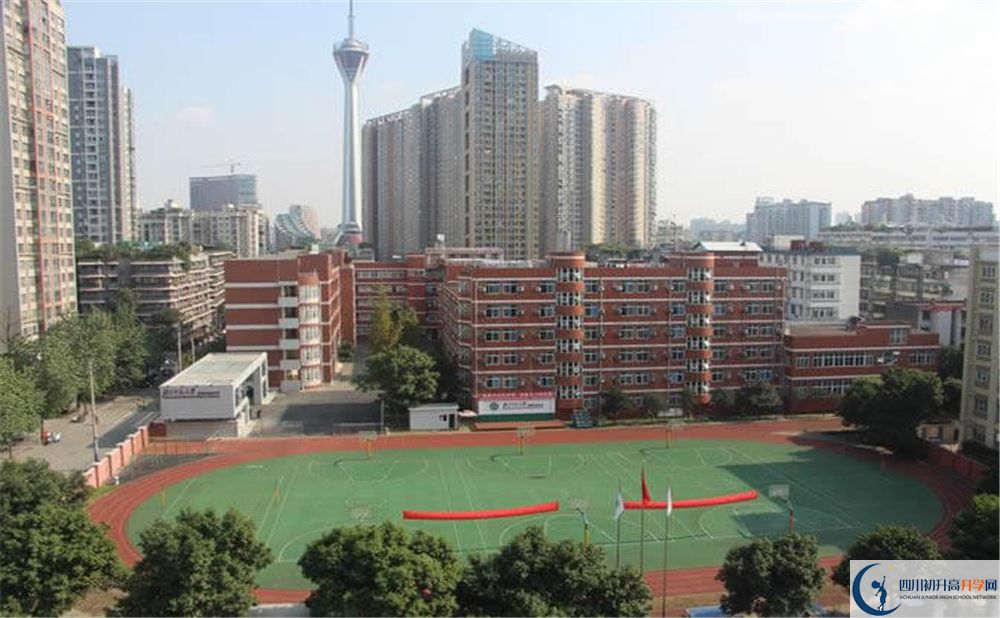 2020北師大成都實(shí)驗(yàn)中學(xué)高三英語(yǔ)期末試卷在哪看？