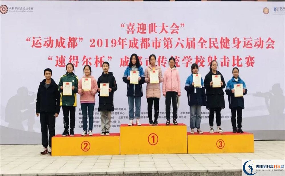 成都市籍田中學(xué)高2020屆高三階段檢測(cè)試題語文難嗎？