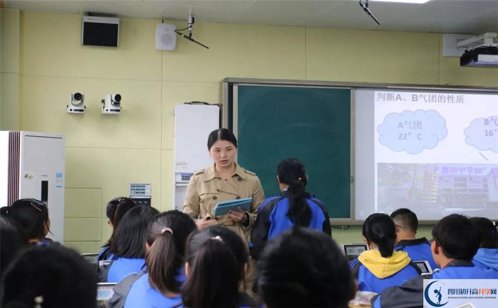 2020成都市籍田中學高三英語期末試卷在哪看？