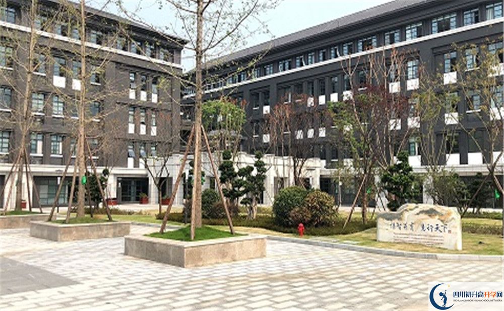 成都二十中面向全國(guó)招生嗎？