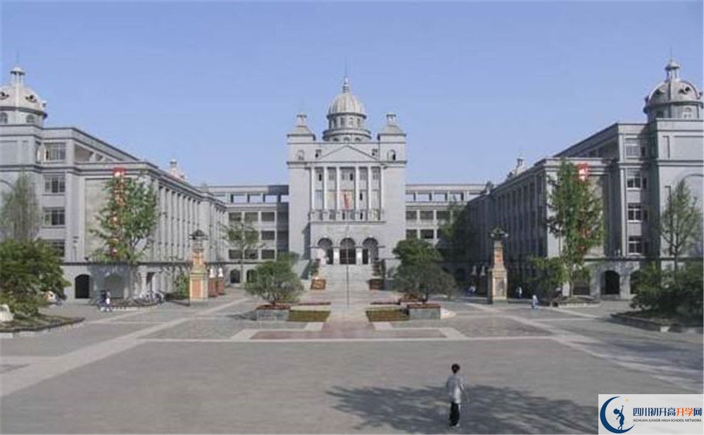 成都石室外國(guó)語(yǔ)學(xué)校網(wǎng)絡(luò)直播班費(fèi)用是多少？