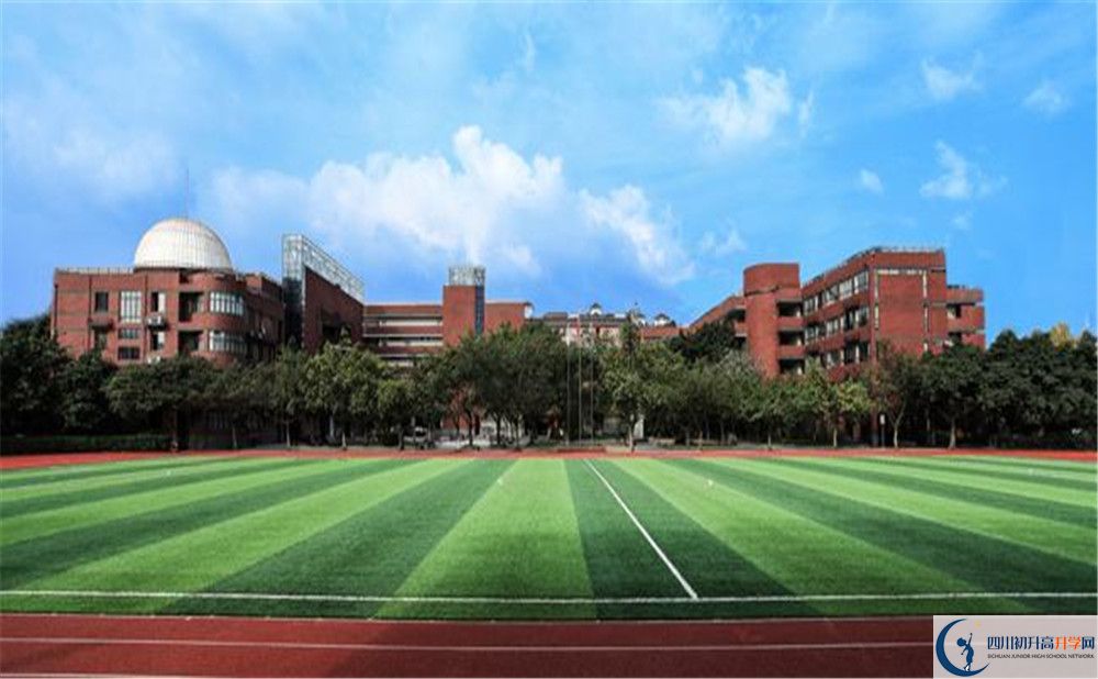 成都石室外國語學(xué)校實(shí)驗(yàn)班學(xué)費(fèi)貴嗎？