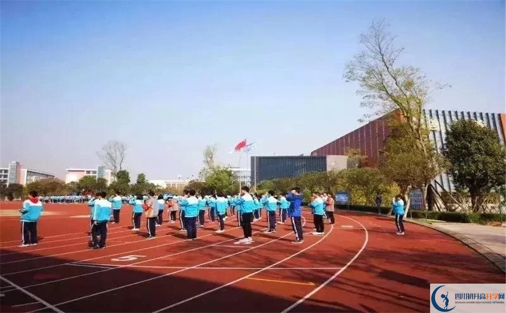 2020成都航天中學高三英語期末試卷在哪看？