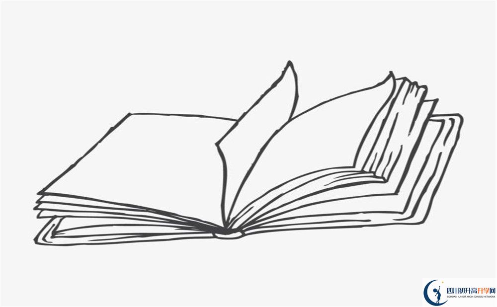 成都實驗外國語學(xué)校網(wǎng)絡(luò)直播班費用是多少？