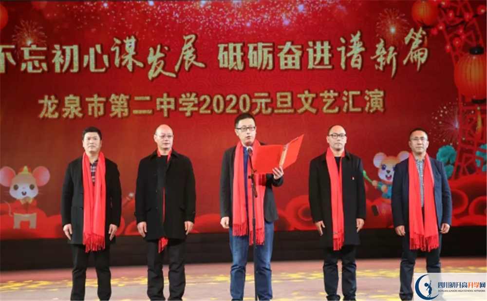 龍泉二中高2020屆高三階段檢測試題語文難嗎？