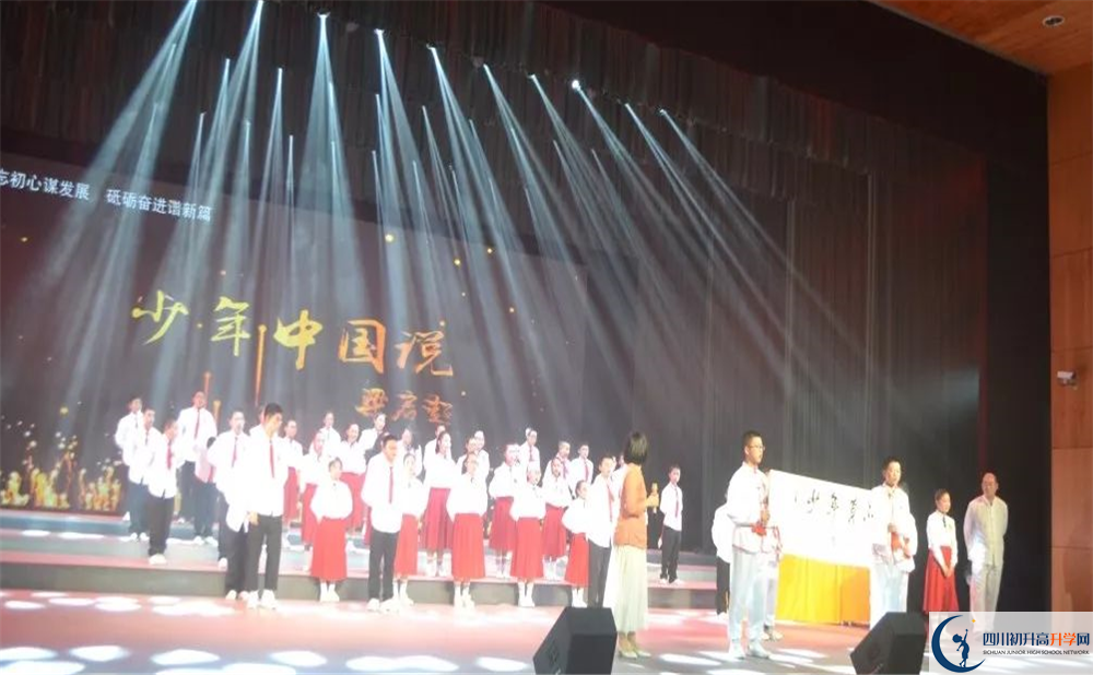 2020龍泉二中高三英語期末試卷在哪看？
