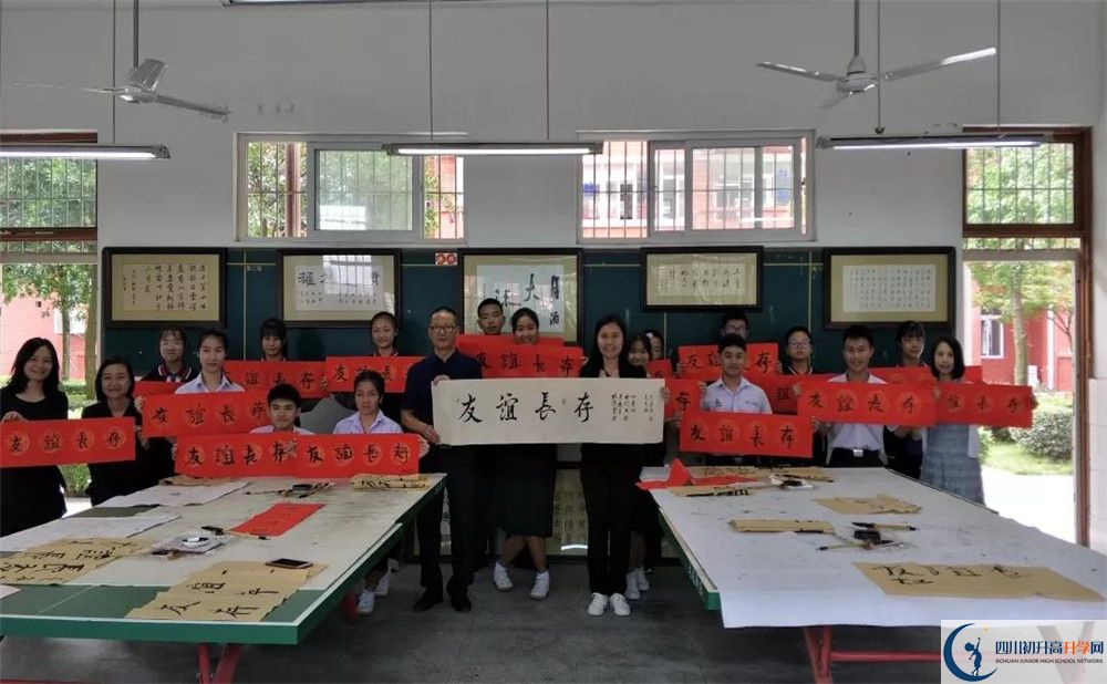 2020成都經濟技術開發(fā)區(qū)實驗中學平行班升學率是多少？