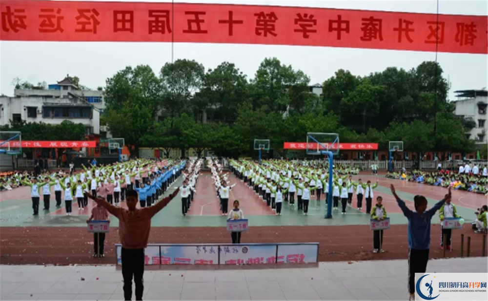 升庵中學(xué)實(shí)驗(yàn)班學(xué)費(fèi)貴嗎？