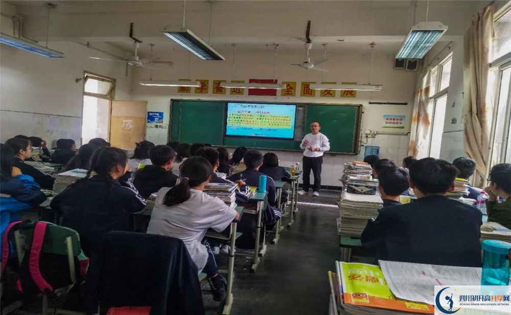 2020新都泰興中學高三英語期末試卷在哪看？