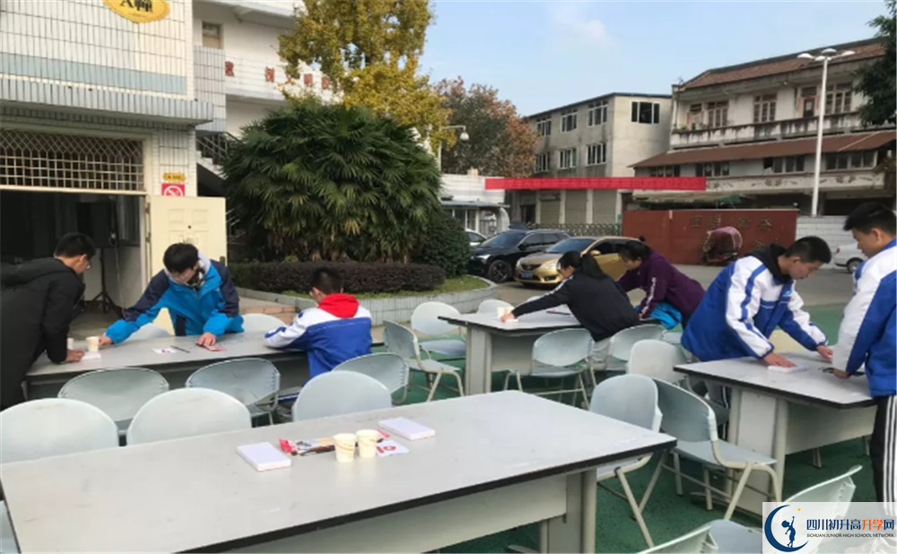 新都泰興中學實驗班學費貴嗎？