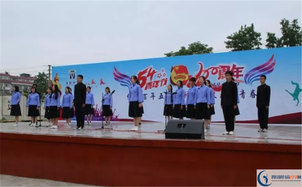 濛陽中學(xué)高中分班考試難嗎？