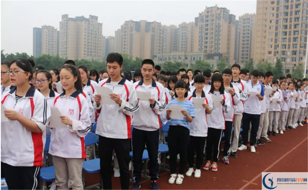 2020濛陽中學平行班升學率是多少？
