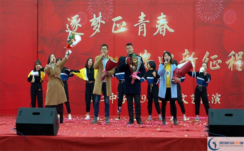 安仁中學(xué)實驗班學(xué)費貴嗎？
