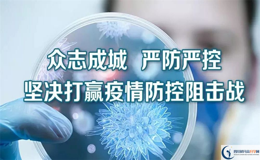 三星中學(xué)高2020屆高三階段檢測試題語文難嗎？