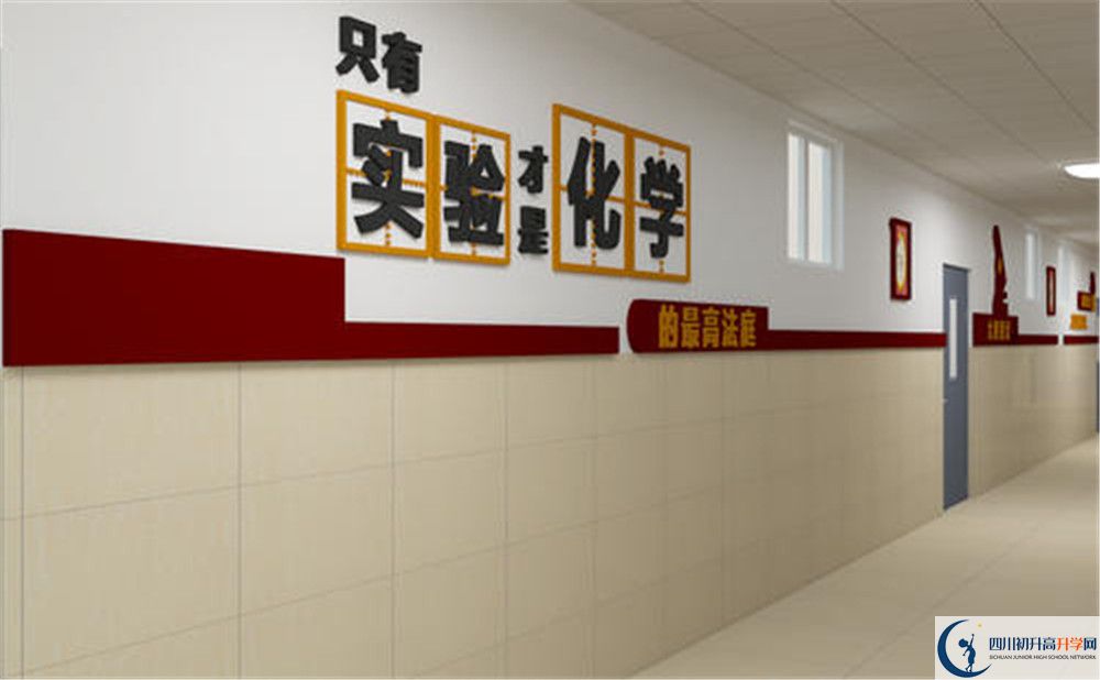 金堂實(shí)驗(yàn)中學(xué)面向全國(guó)招生嗎？