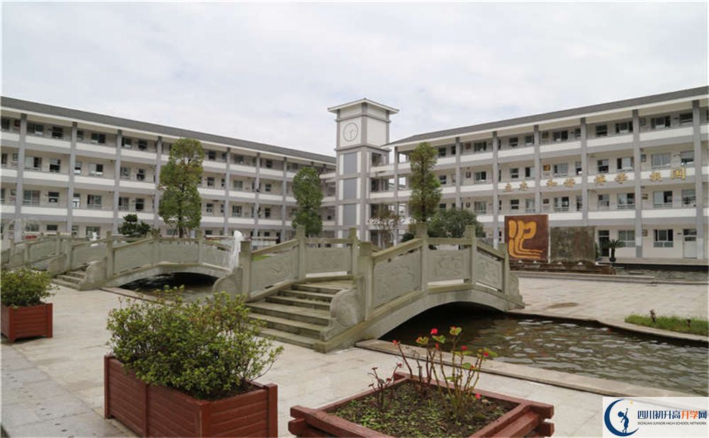 平樂中學面向全國招生嗎？