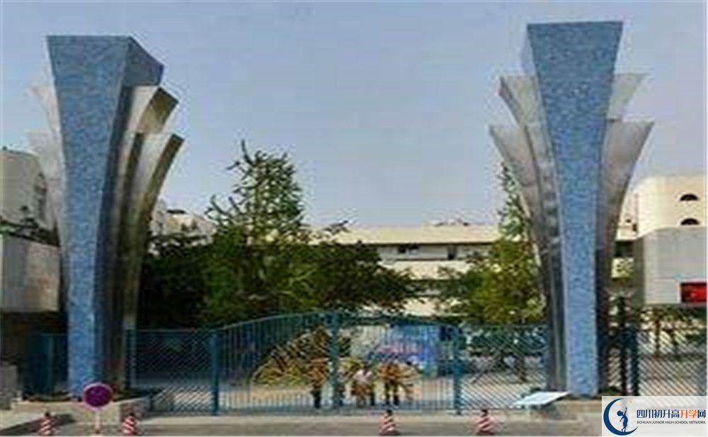 西南交通大學(xué)附屬中學(xué)2020屆高三數(shù)學(xué)測(cè)試題在哪看？
