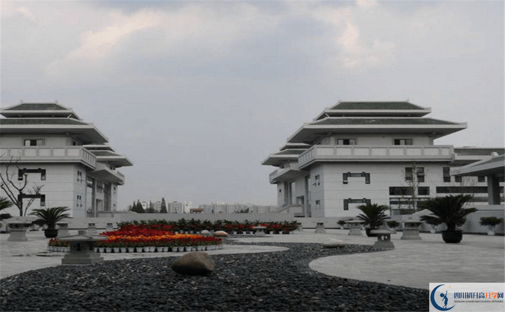 成都石室中學(xué)的國(guó)際班怎么樣？