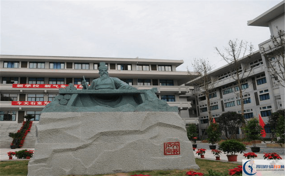 成都石室中學(xué)2020屆高三數(shù)學(xué)測(cè)試題在哪看？