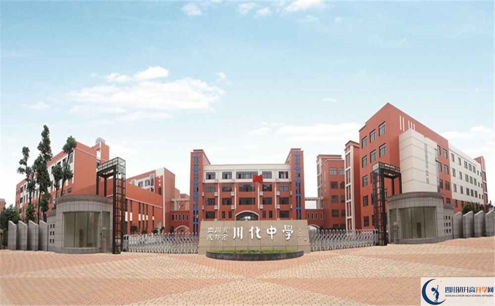 川化中學(xué)2020屆高三數(shù)學(xué)測試題在哪看？