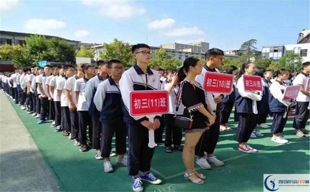 龍泉二中2020屆高三數(shù)學測試題在哪兒看？