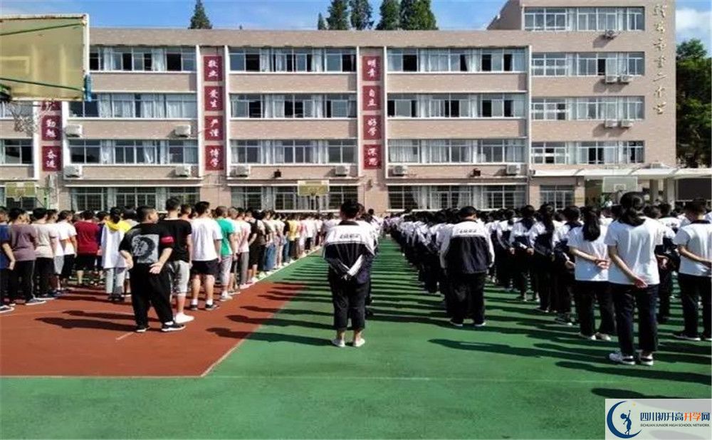 龍泉二中平行班中考重點(diǎn)率是多少？