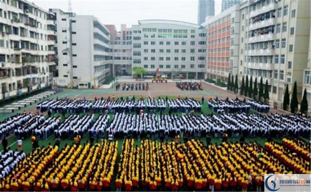 陽(yáng)安中學(xué)2020屆高三數(shù)學(xué)測(cè)試題在哪看？