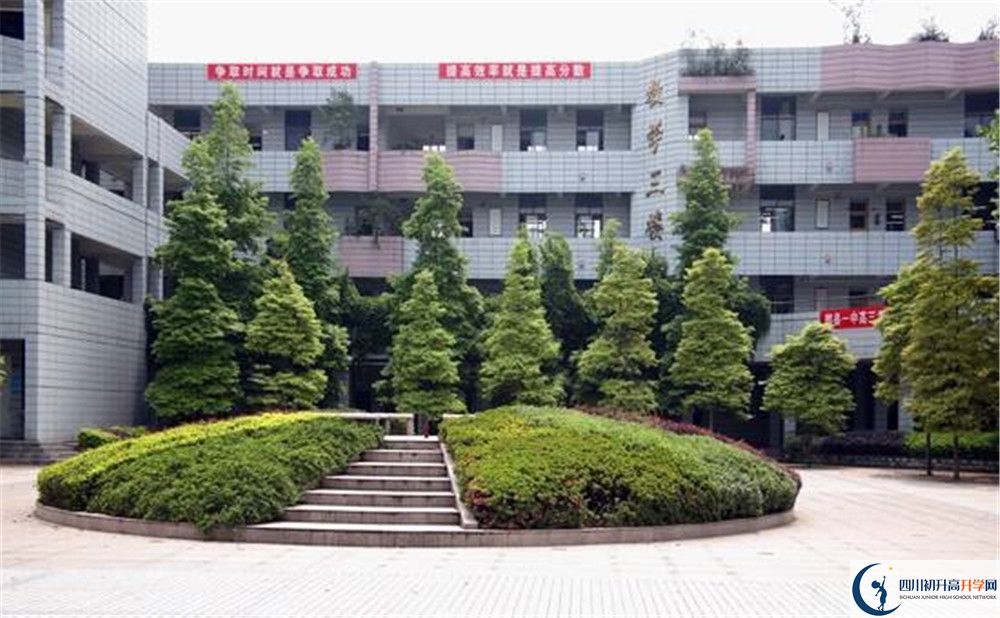 郫縣一中2020屆高三數(shù)學測試題在哪看？