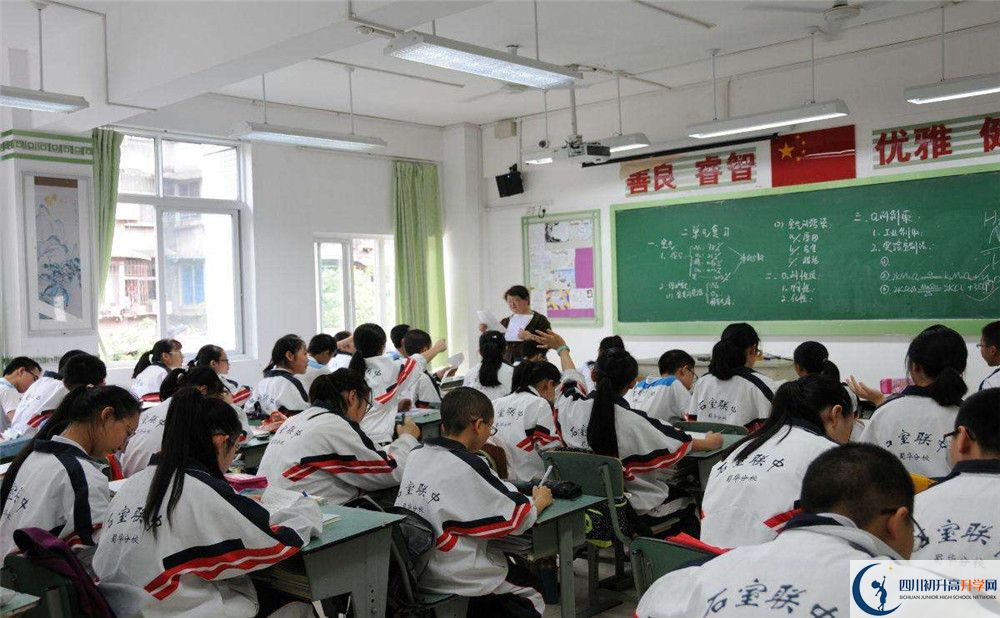 2020石室聯(lián)合中學(xué)蜀華分校三診試題答案在哪看？