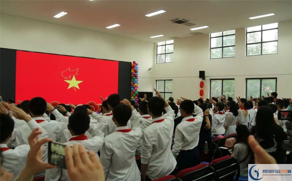 成都七中八一學校走讀生作息時間是多久？