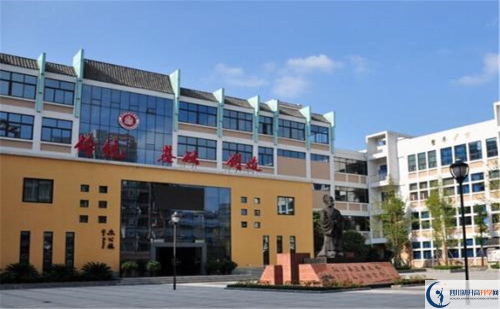 成都石室蜀都中學(xué)平行班中考重點率高嗎？