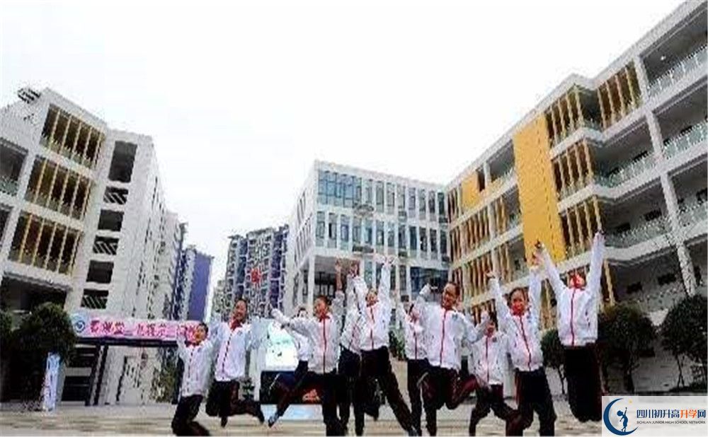 2020成都市第三中學(xué)三診試題答案在哪看？