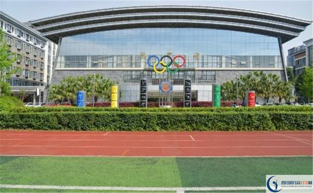 2020成都市西北中學三診試題答案在哪看？