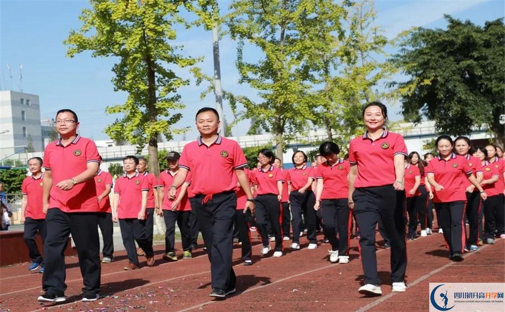2020年金牛中學(xué)軍訓(xùn)時(shí)間安排在哪看？
