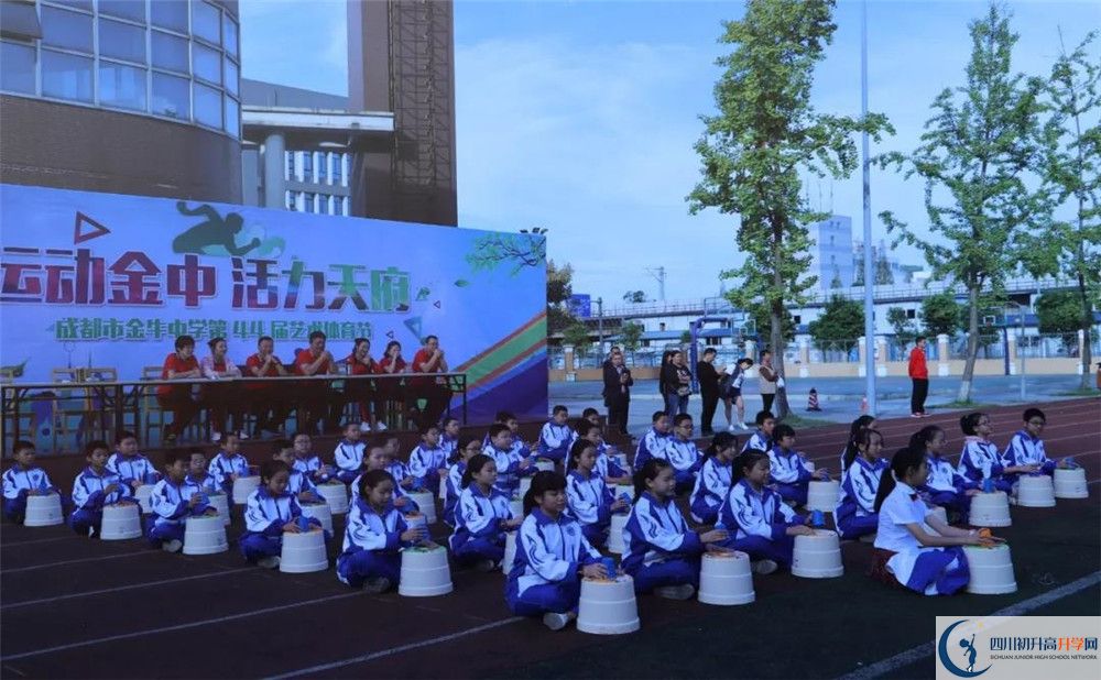 金牛中學(xué)補課嗎？