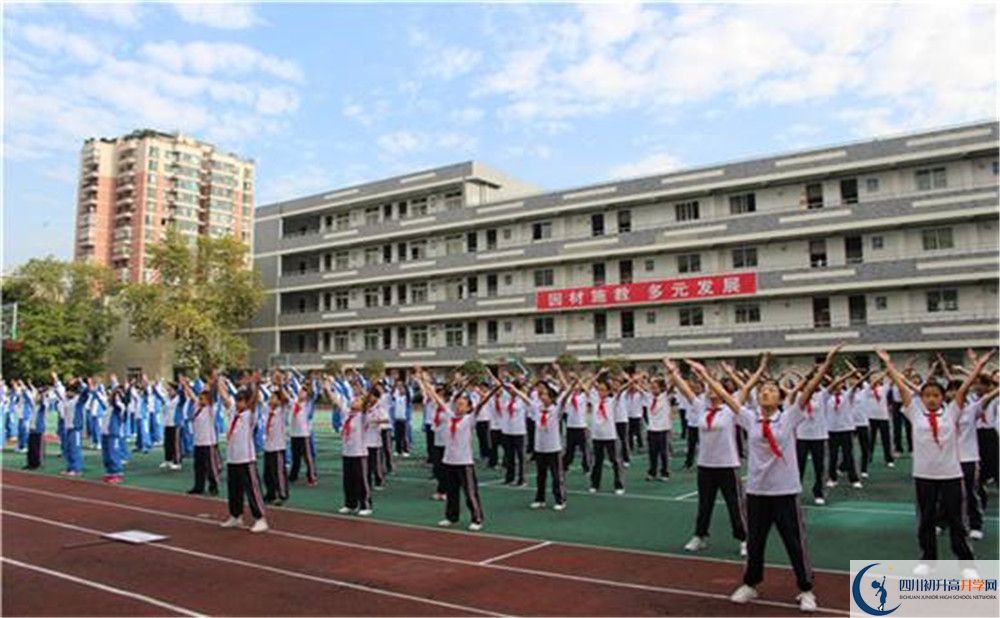 2020成都十一中三診試題答案在哪看？