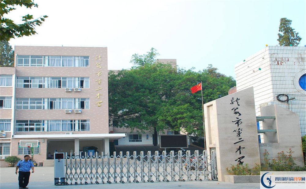 龍泉二中走讀生作息時(shí)間是怎樣的？