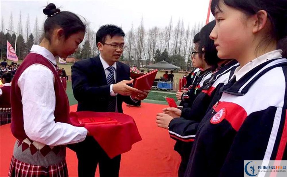 2020年都江堰育才學校軍訓時間安排在哪看？