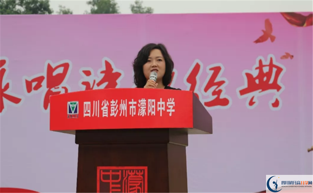 濛陽(yáng)中學(xué)補(bǔ)課嗎？