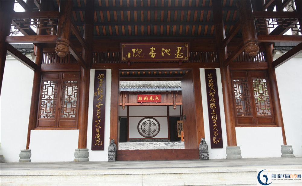 成都綿實外國語學(xué)校補(bǔ)課嗎？