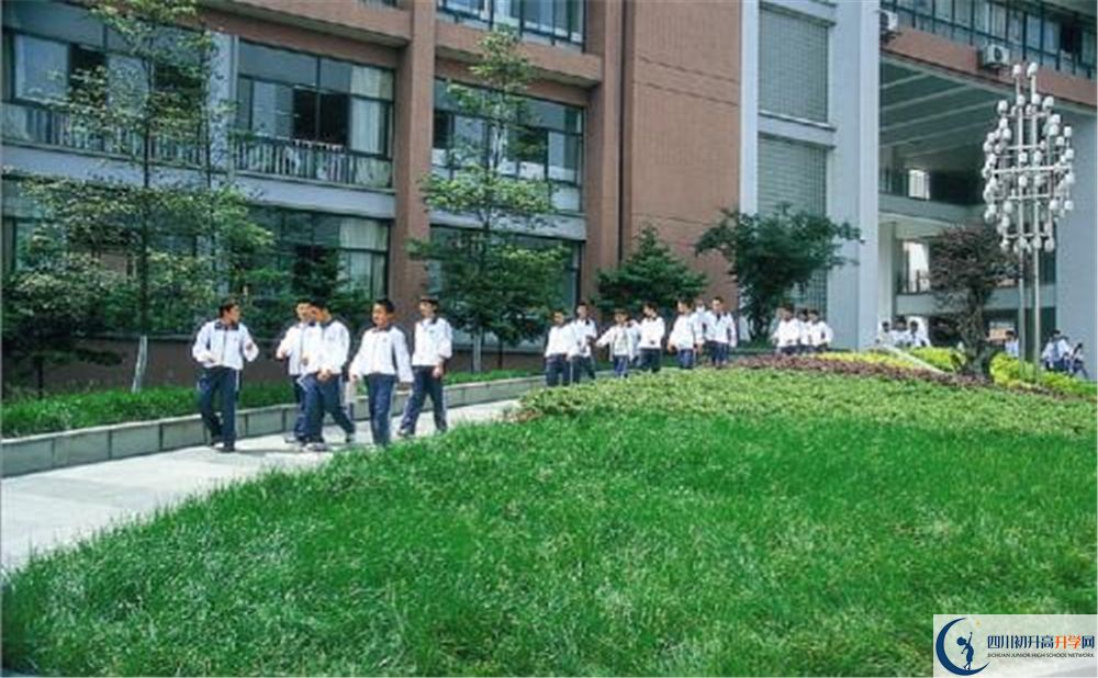 2020年雙流中學(xué)實(shí)驗(yàn)學(xué)校軍訓(xùn)時(shí)間安排在哪看？