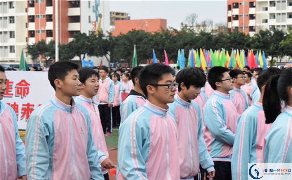 2020年金堂中學(xué)軍訓(xùn)時間安排在哪看？