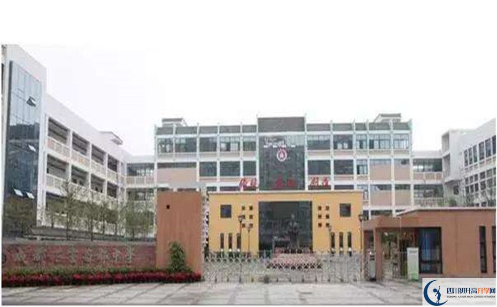 成都石室蜀都中學(xué)在校學(xué)生總?cè)藬?shù)是多少？