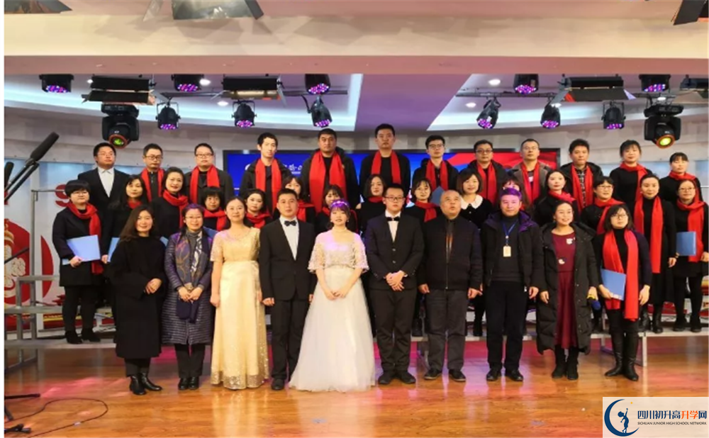 2020四川師范大學(xué)實(shí)驗(yàn)外國語學(xué)校二診數(shù)學(xué)試題答案在哪看？