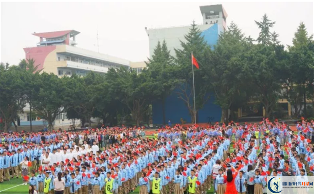 四川師范大學(xué)實驗外國語學(xué)校軍訓(xùn)多久？
