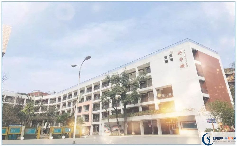 成都市石室聯(lián)中蜀華分校高一作息時(shí)間是多久？