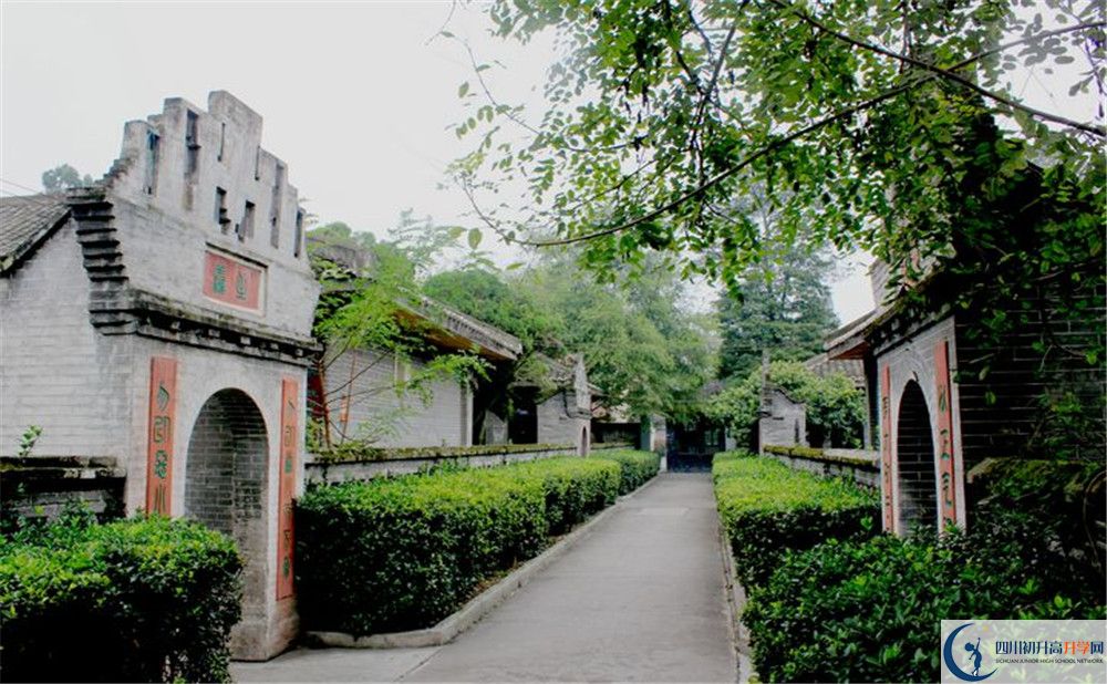 安仁中學(xué)走讀生作息時(shí)間是怎樣的？