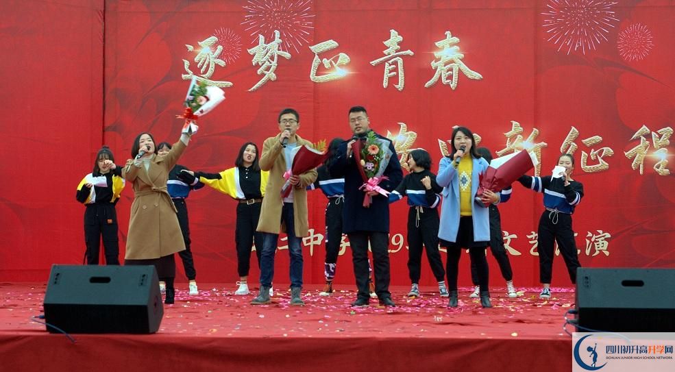 2020年安仁中學(xué)軍訓(xùn)時間安排在哪看？
