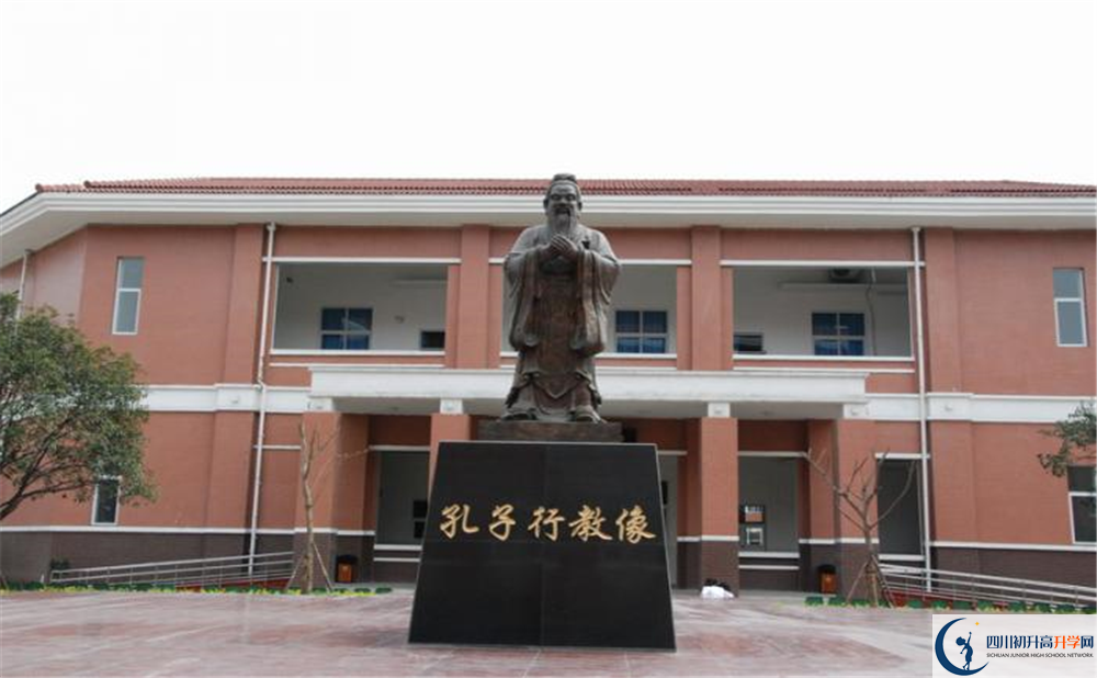 崇慶中學補課嗎？